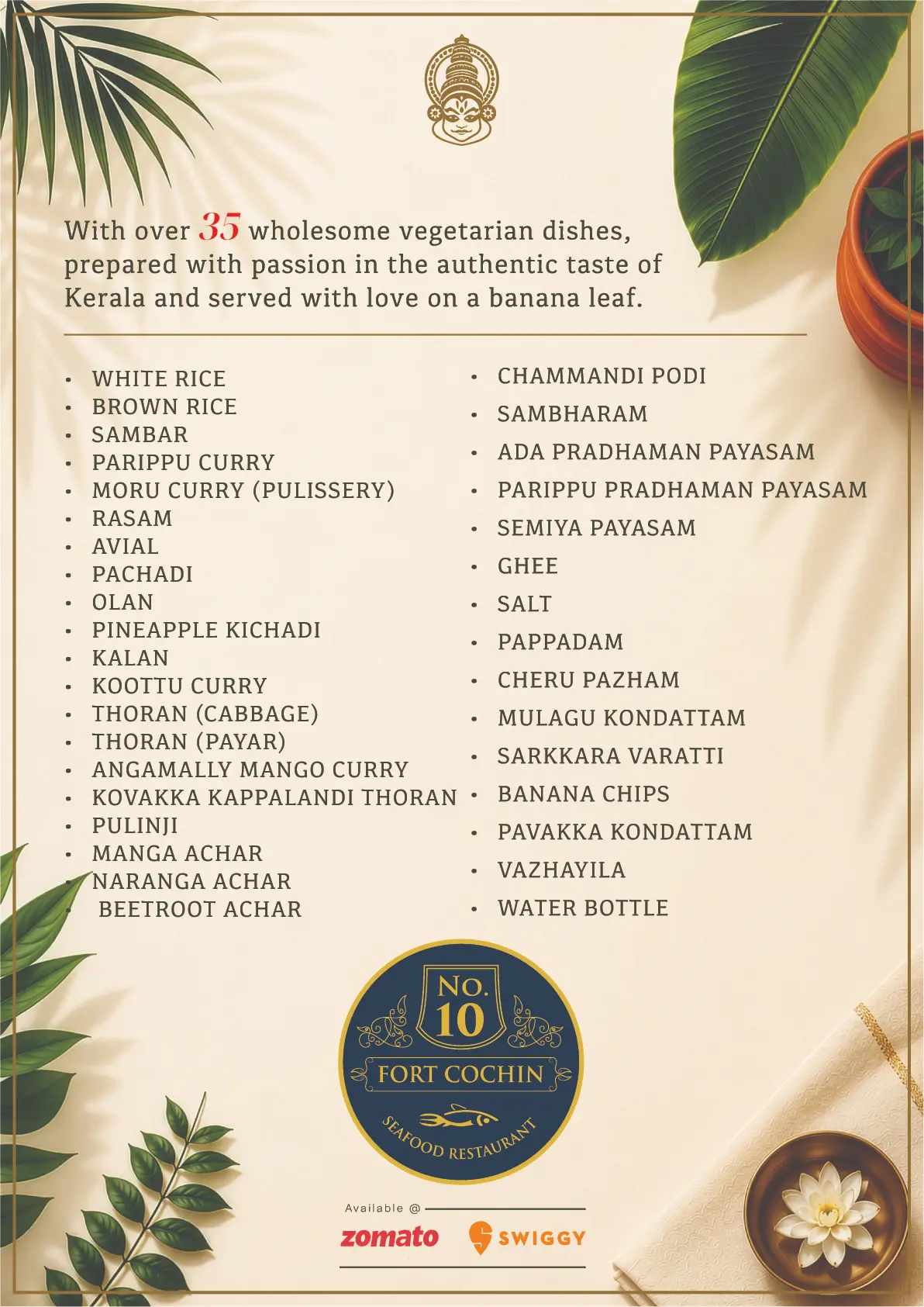 Onam-A4-Flyer-Page 2.jpg (3)